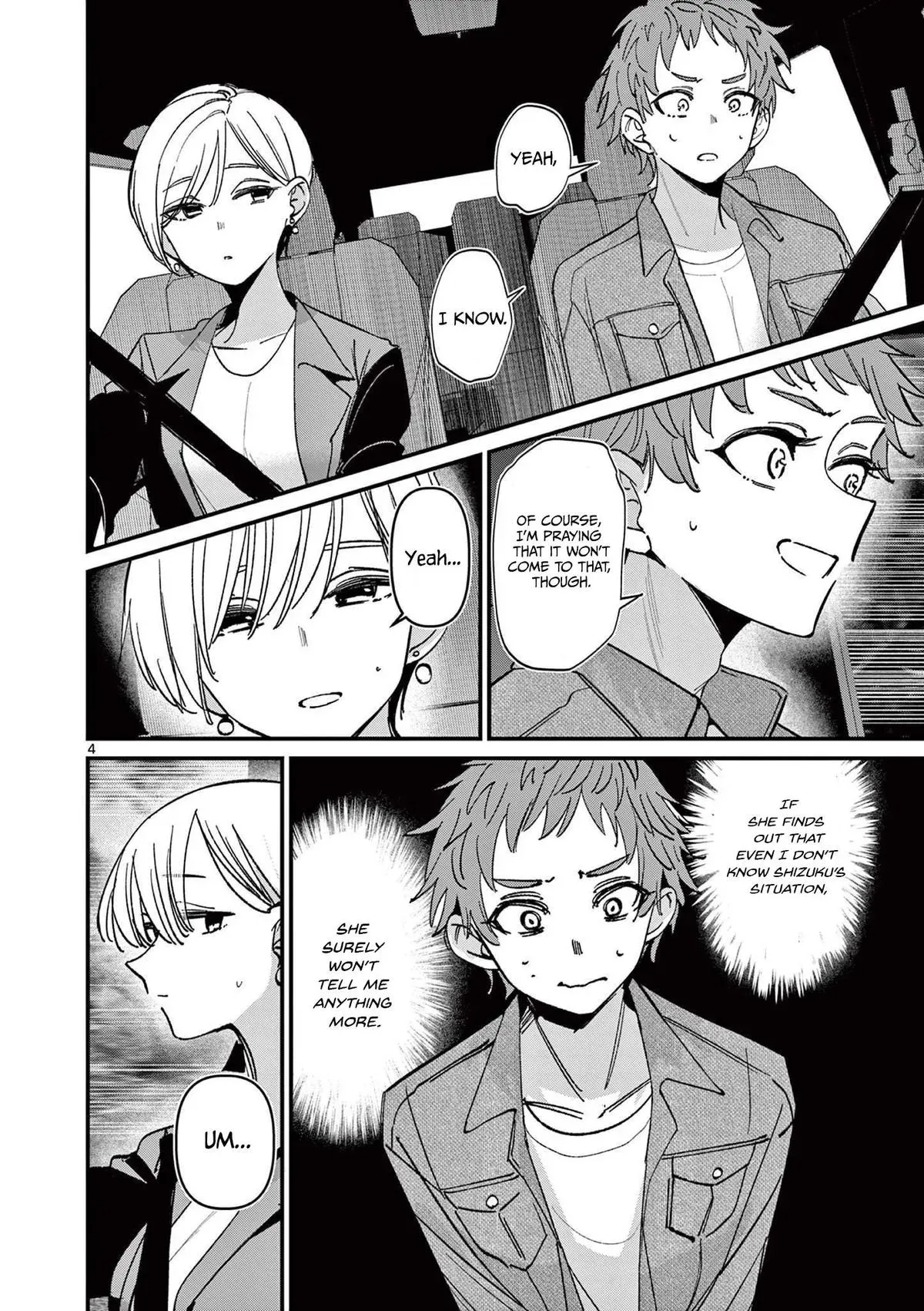 Someone's Girlfriend Chapter 67 page 4 - 
