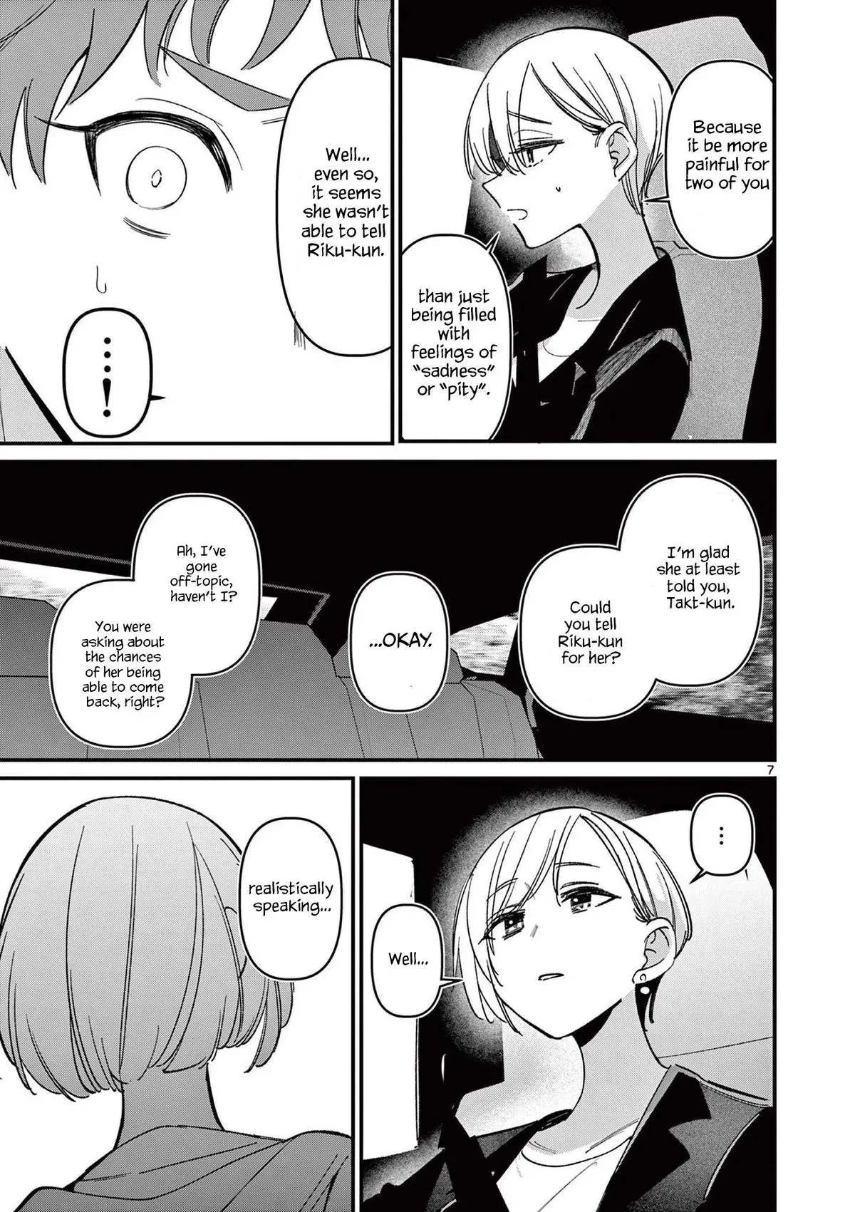 Someone's Girlfriend Chapter 67 page 7 - 