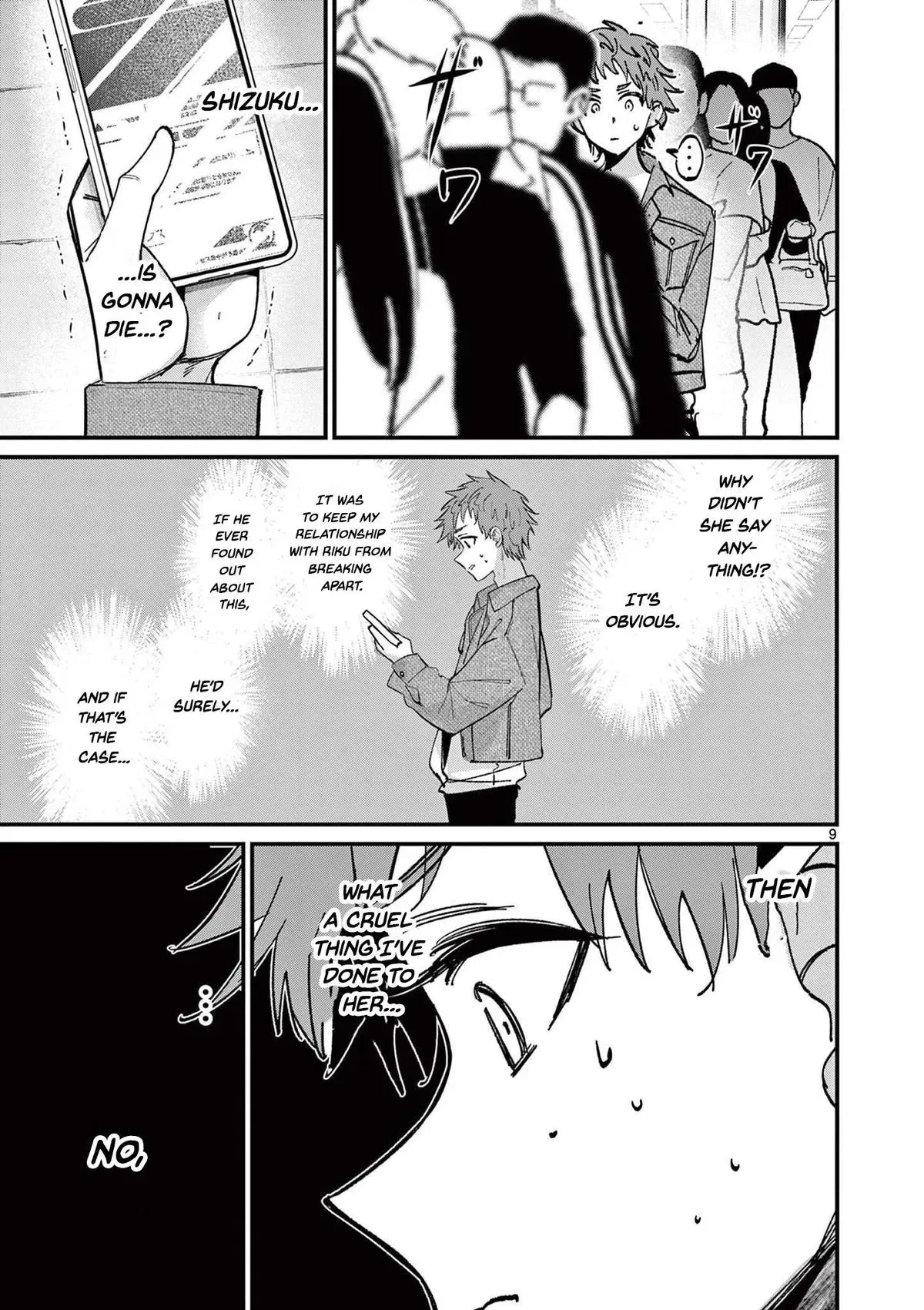Someone's Girlfriend Chapter 67 page 9 - 
