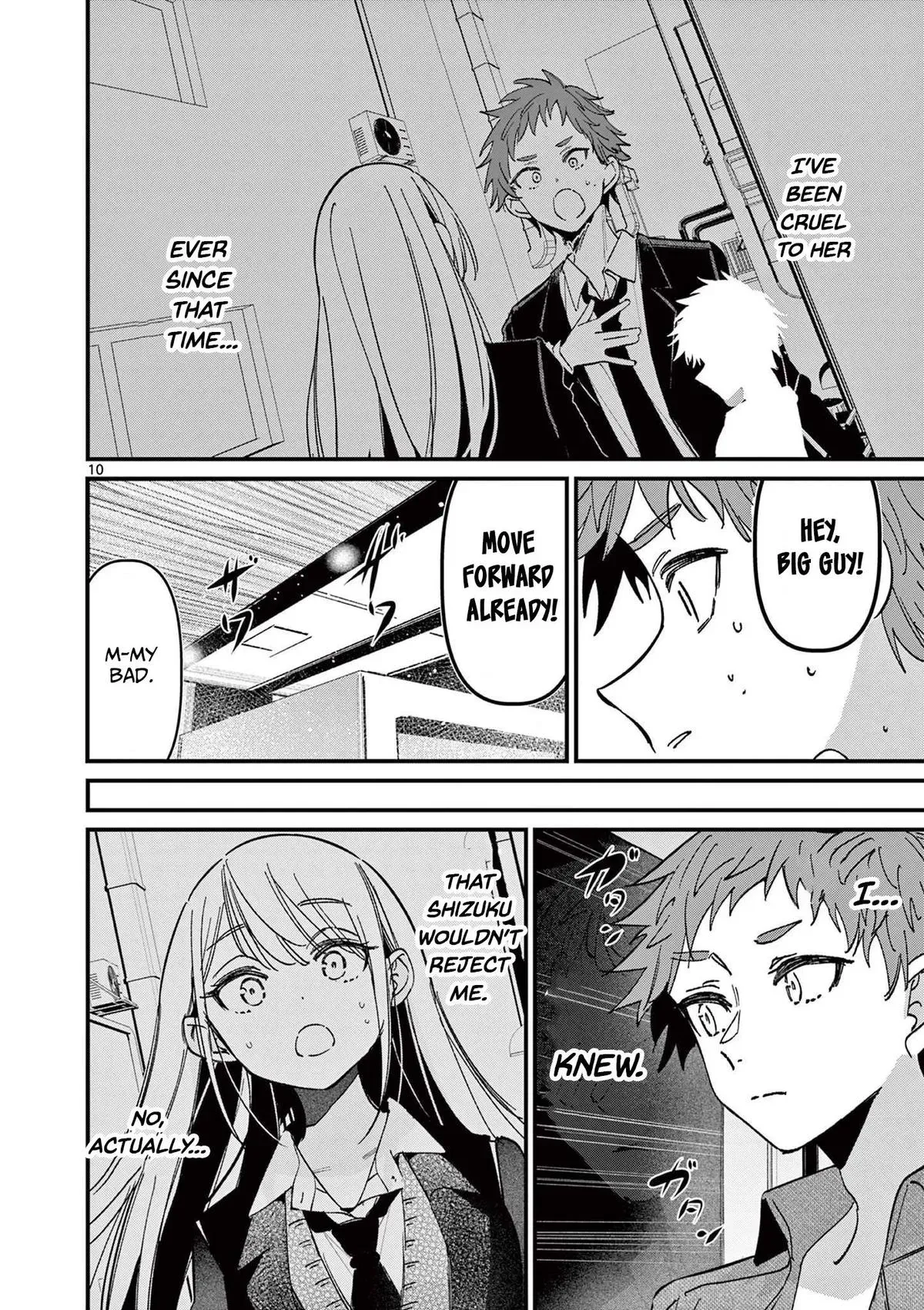 Someone's Girlfriend Chapter 67 page 10 - 