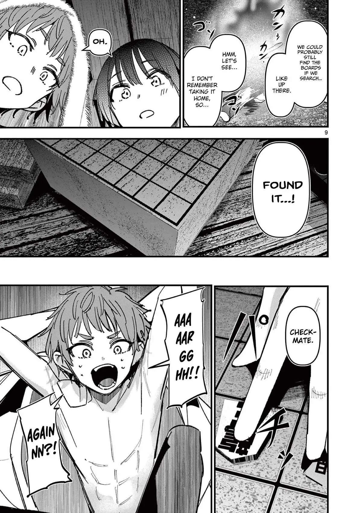 Someone's Girlfriend Chapter 68 page 9 - 