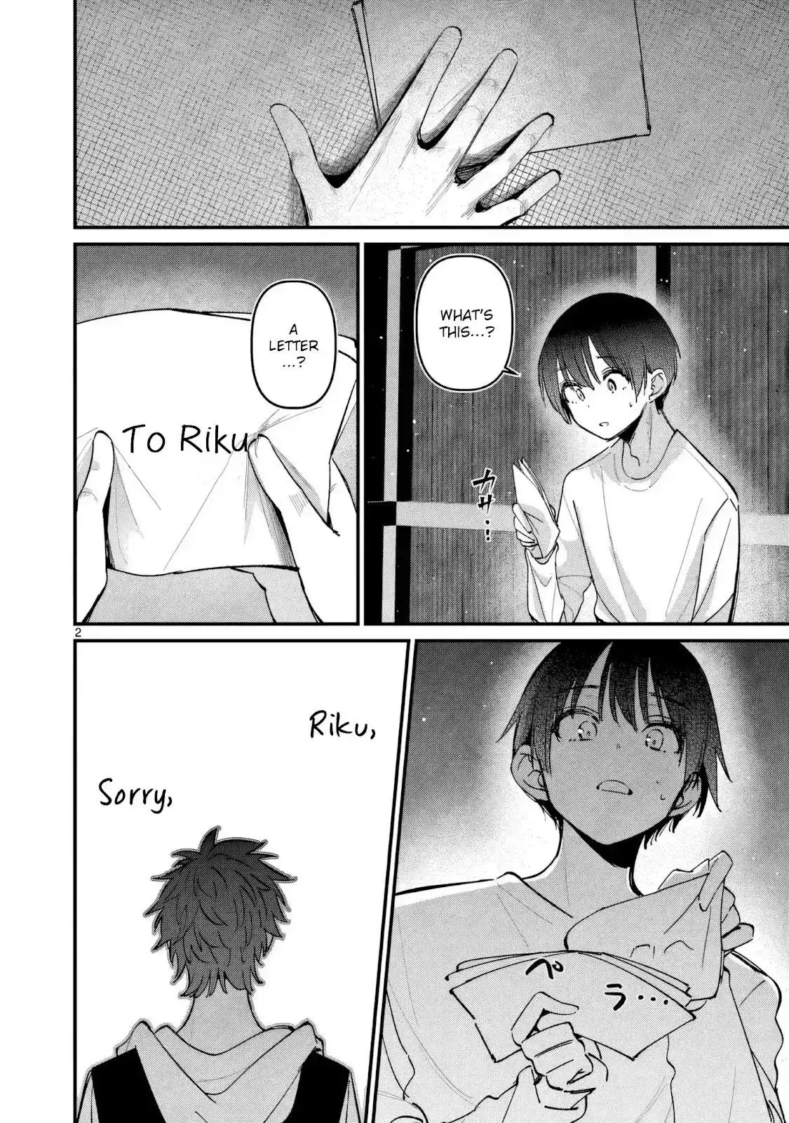 Someone's Girlfriend Chapter 69 page 2 - 