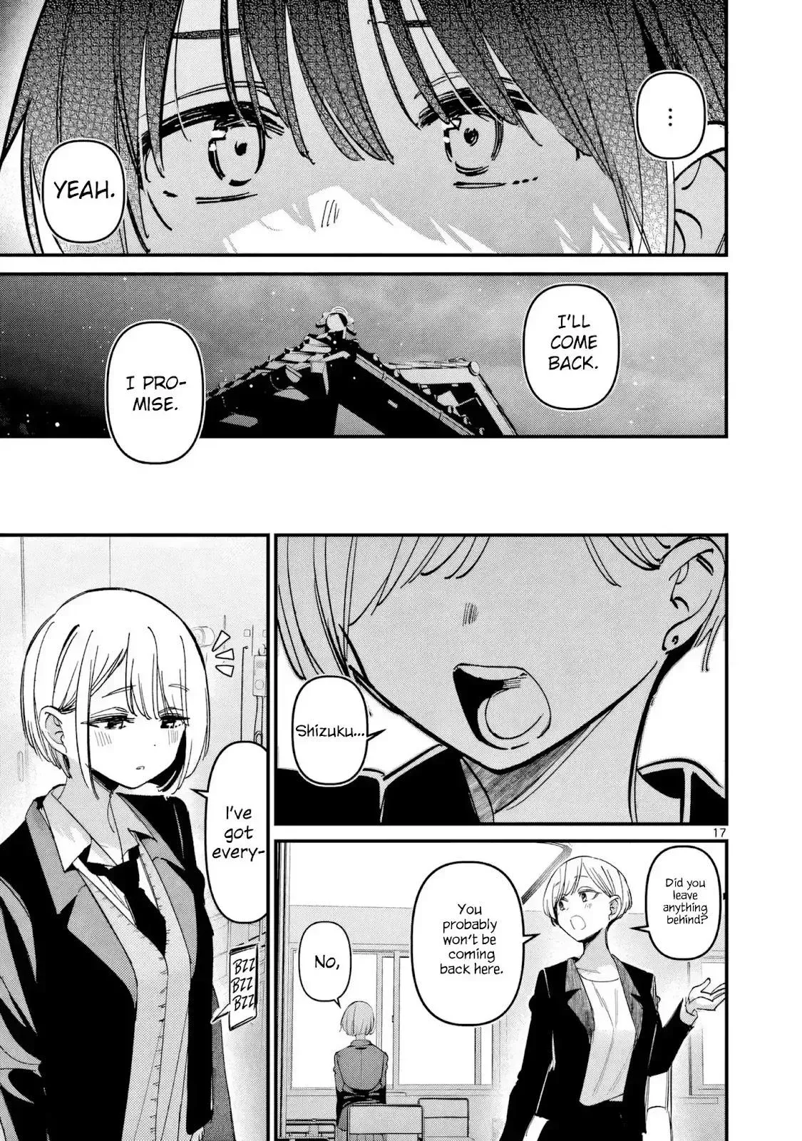 Someone's Girlfriend Chapter 69 page 17 - 