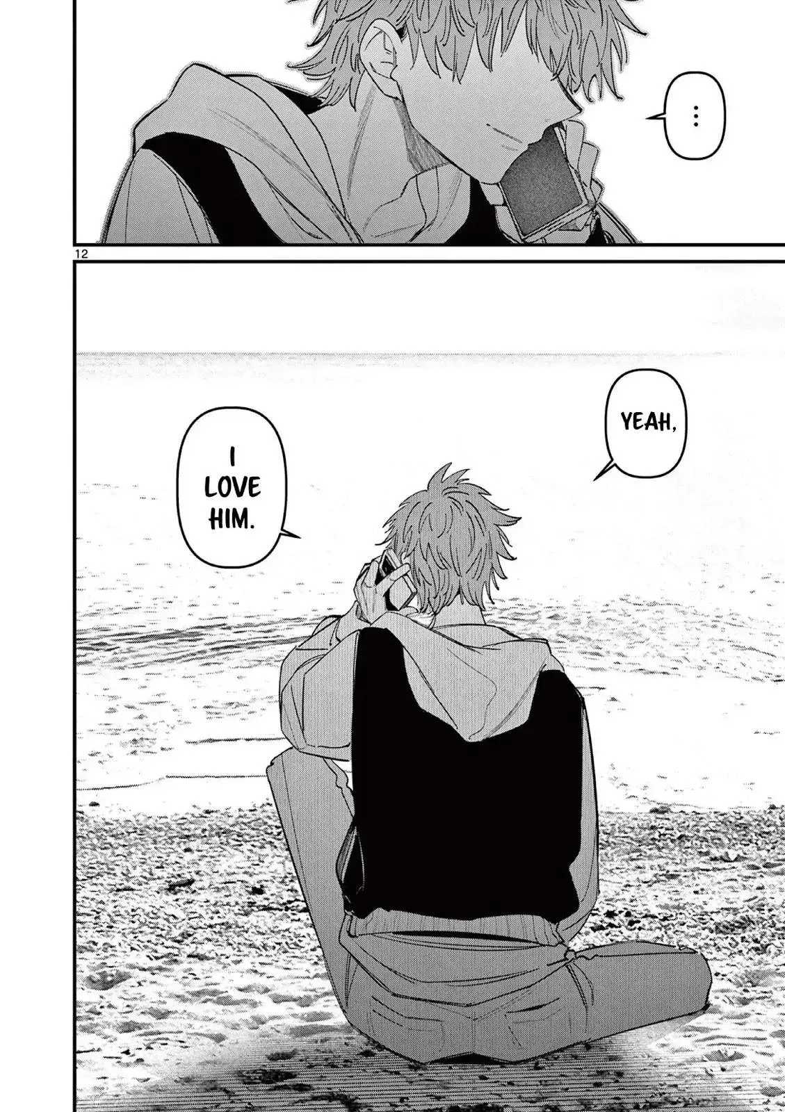 Someone's Girlfriend Chapter 70 page 12 - 