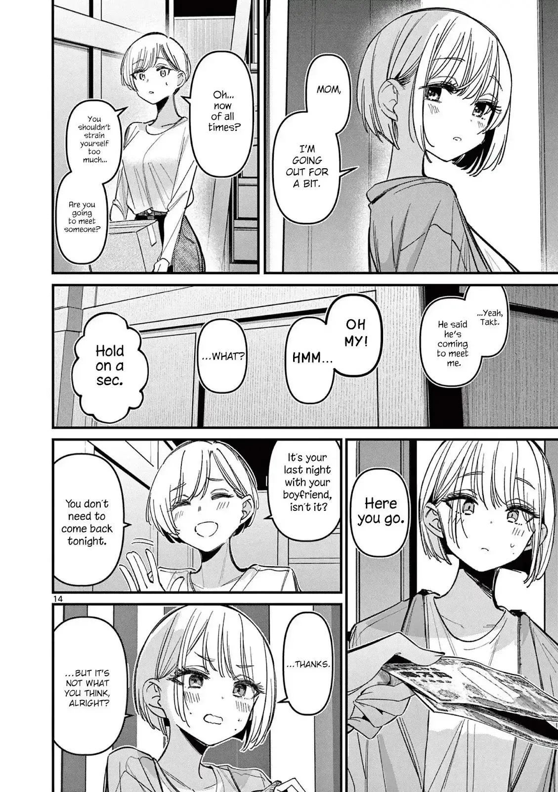 Someone's Girlfriend Chapter 70 page 14 - 