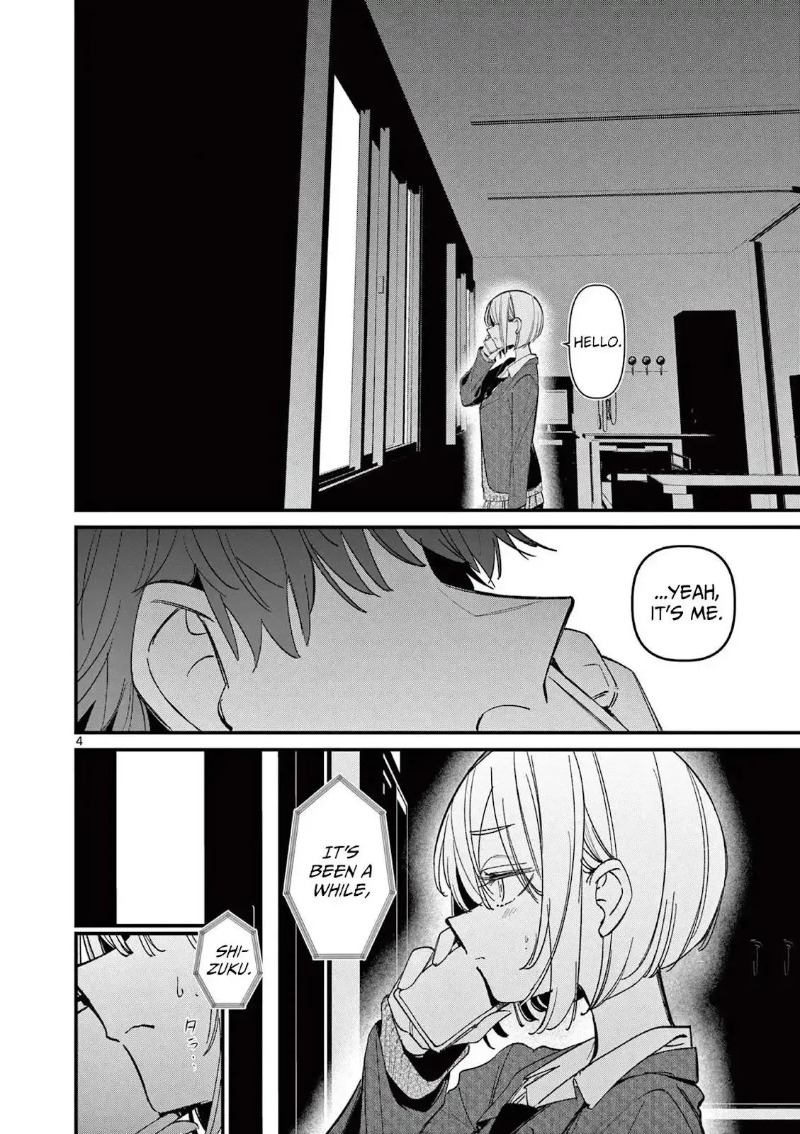 Someone's Girlfriend Chapter 70 page 4 - 