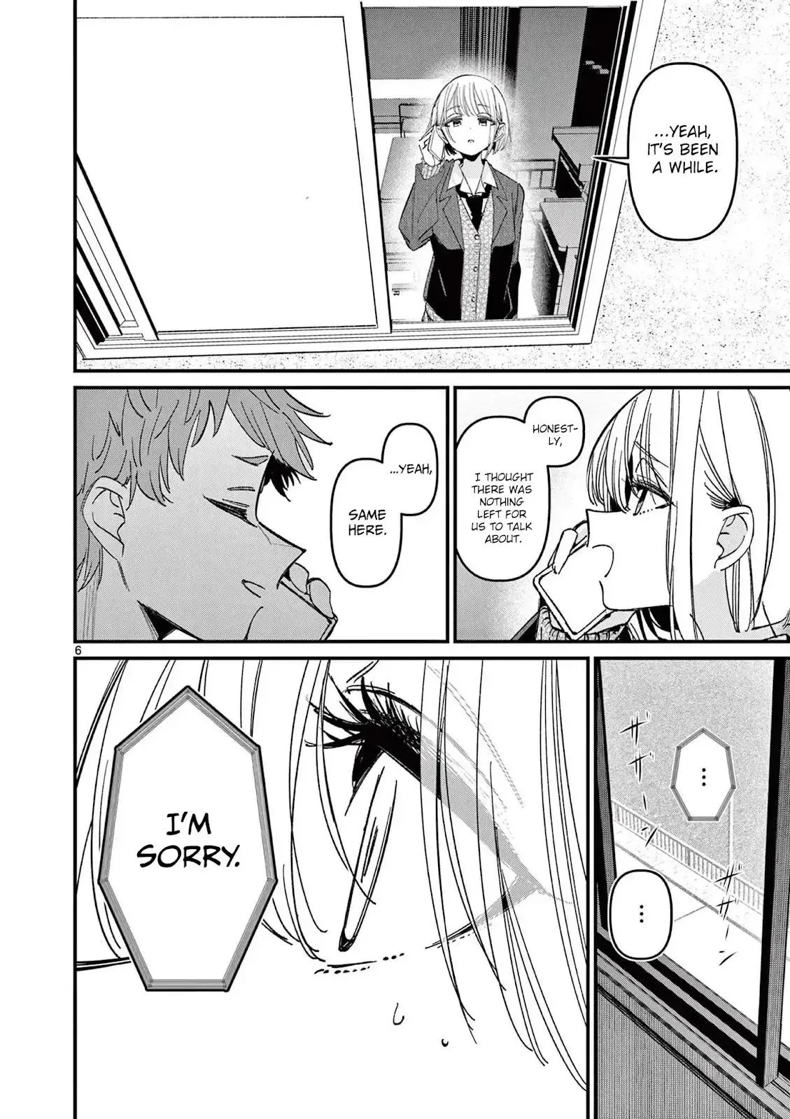 Someone's Girlfriend Chapter 70 page 6 - 