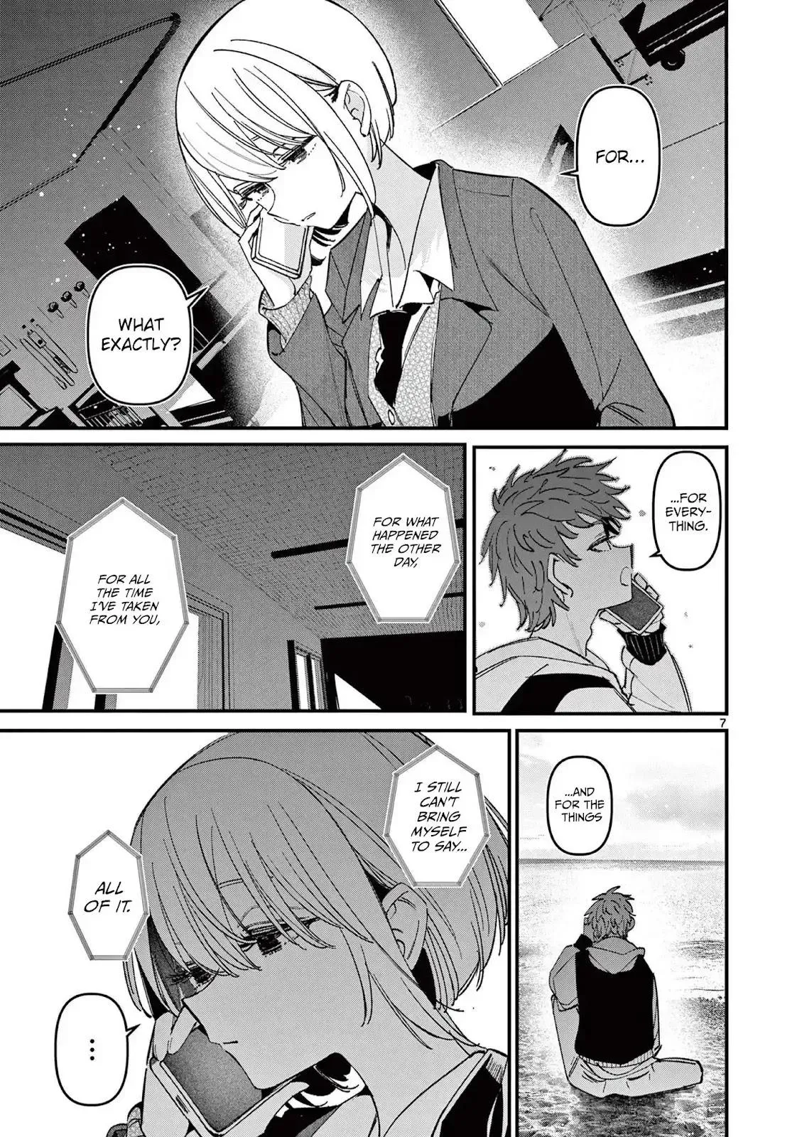 Someone's Girlfriend Chapter 70 page 7 - 