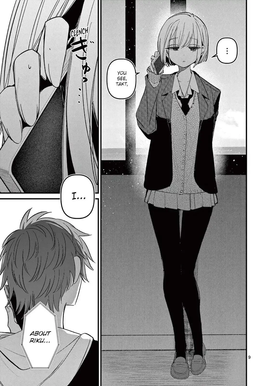 Someone's Girlfriend Chapter 70 page 9 - 