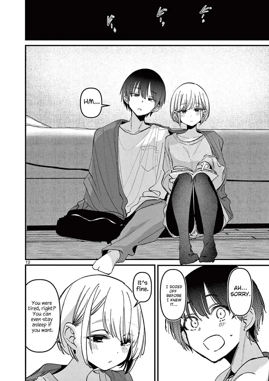 Someone's Girlfriend Chapter 71 page 12 - 