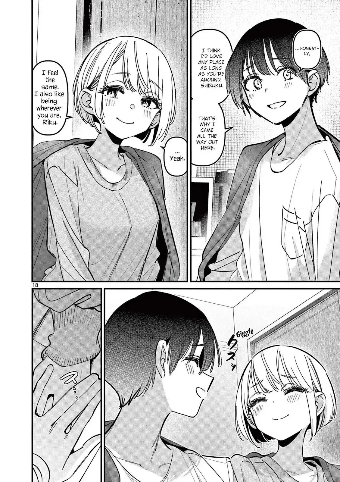 Someone's Girlfriend Chapter 71 page 18 - 