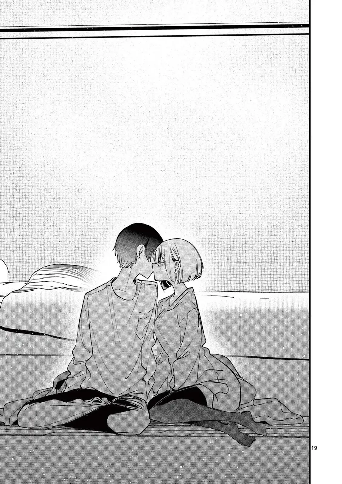 Someone's Girlfriend Chapter 71 page 19 - 