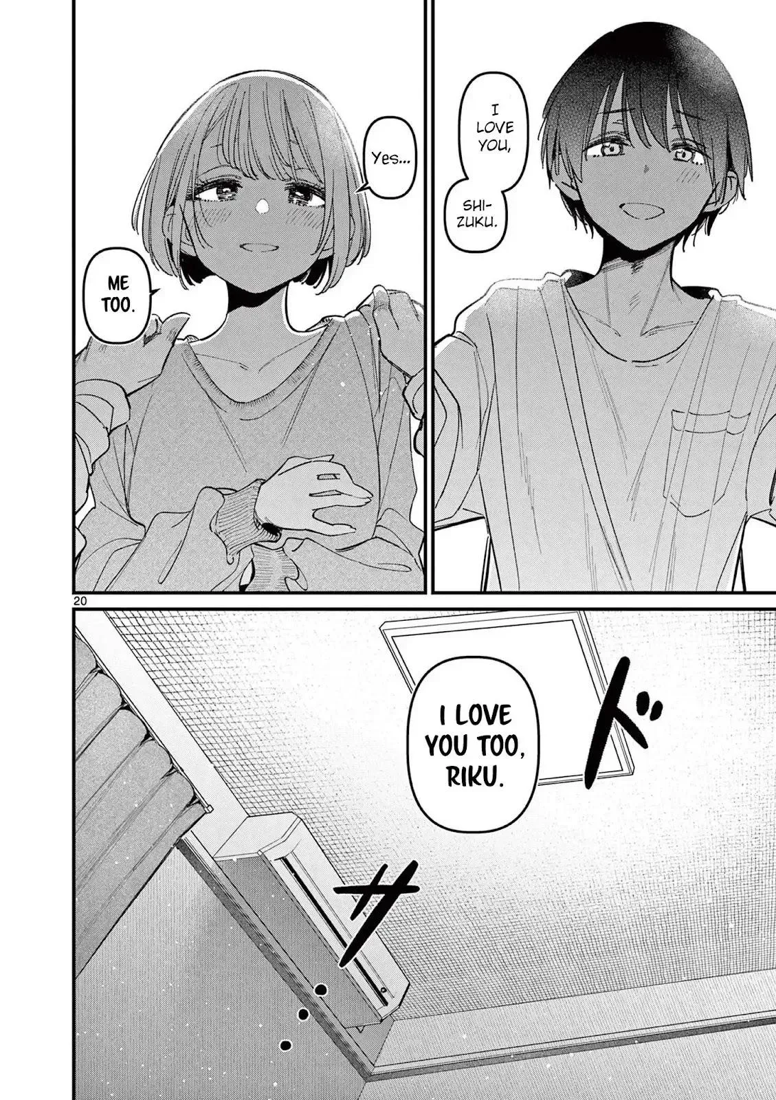 Someone's Girlfriend Chapter 71 page 20 - 