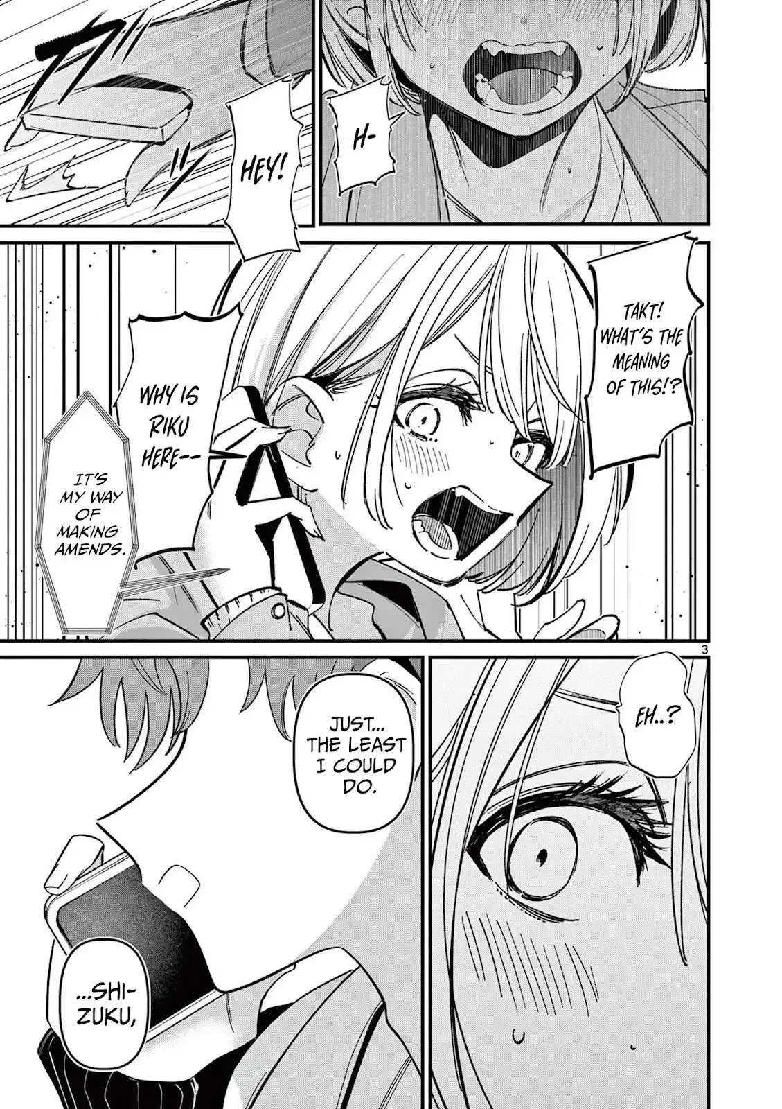 Someone's Girlfriend Chapter 71 page 3 - 