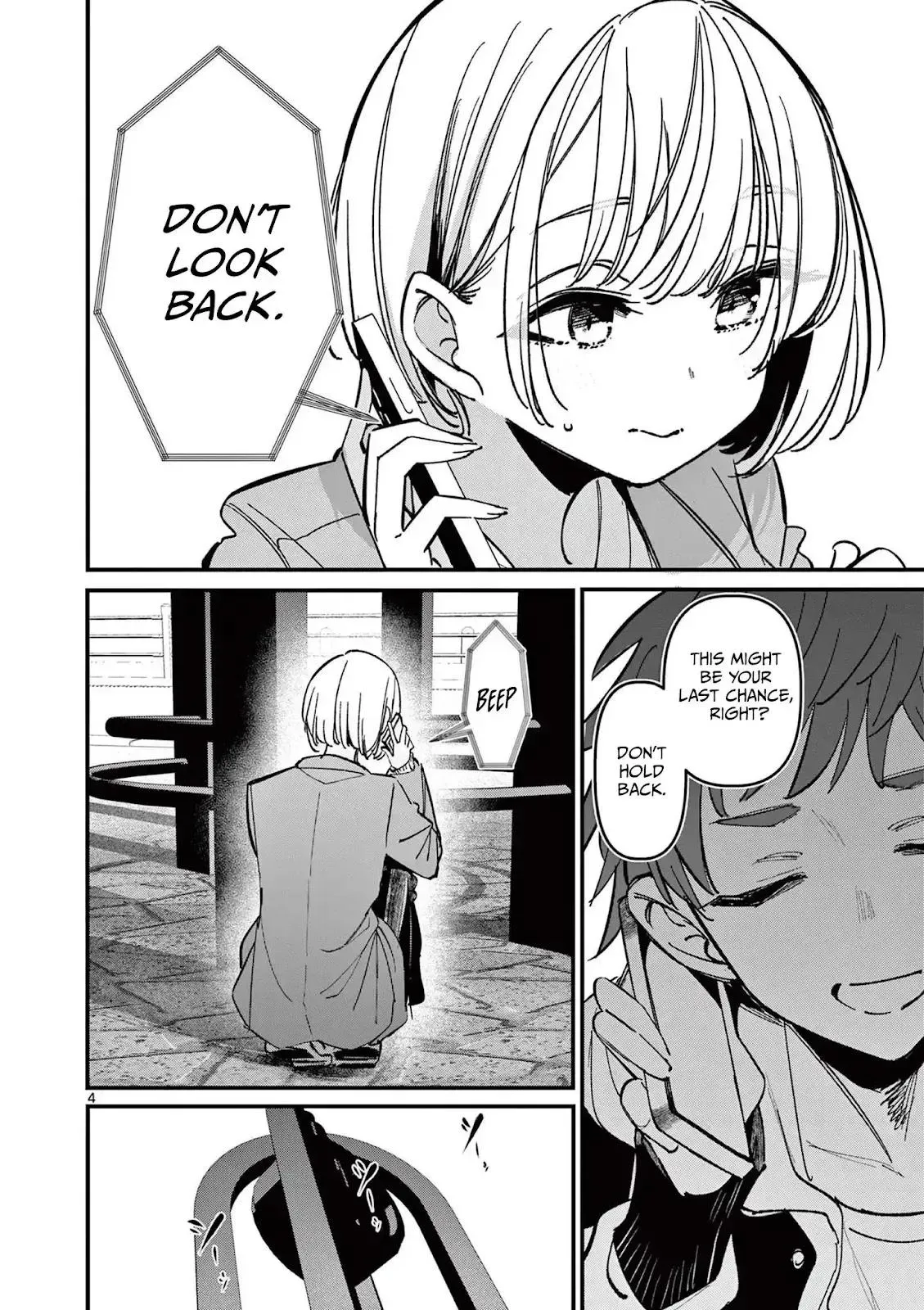 Someone's Girlfriend Chapter 71 page 4 - 