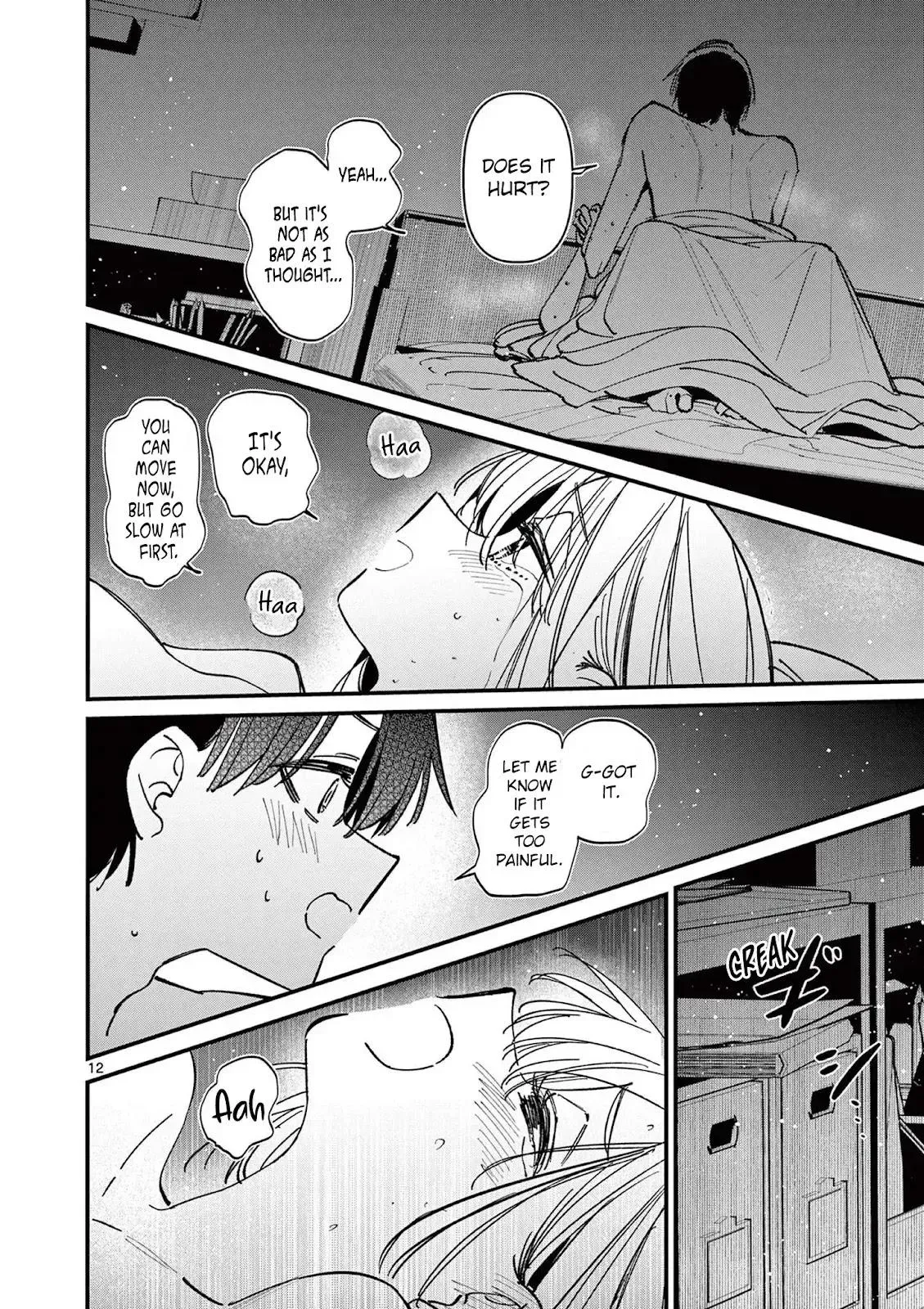 Someone's Girlfriend Chapter 72 page 12 - 