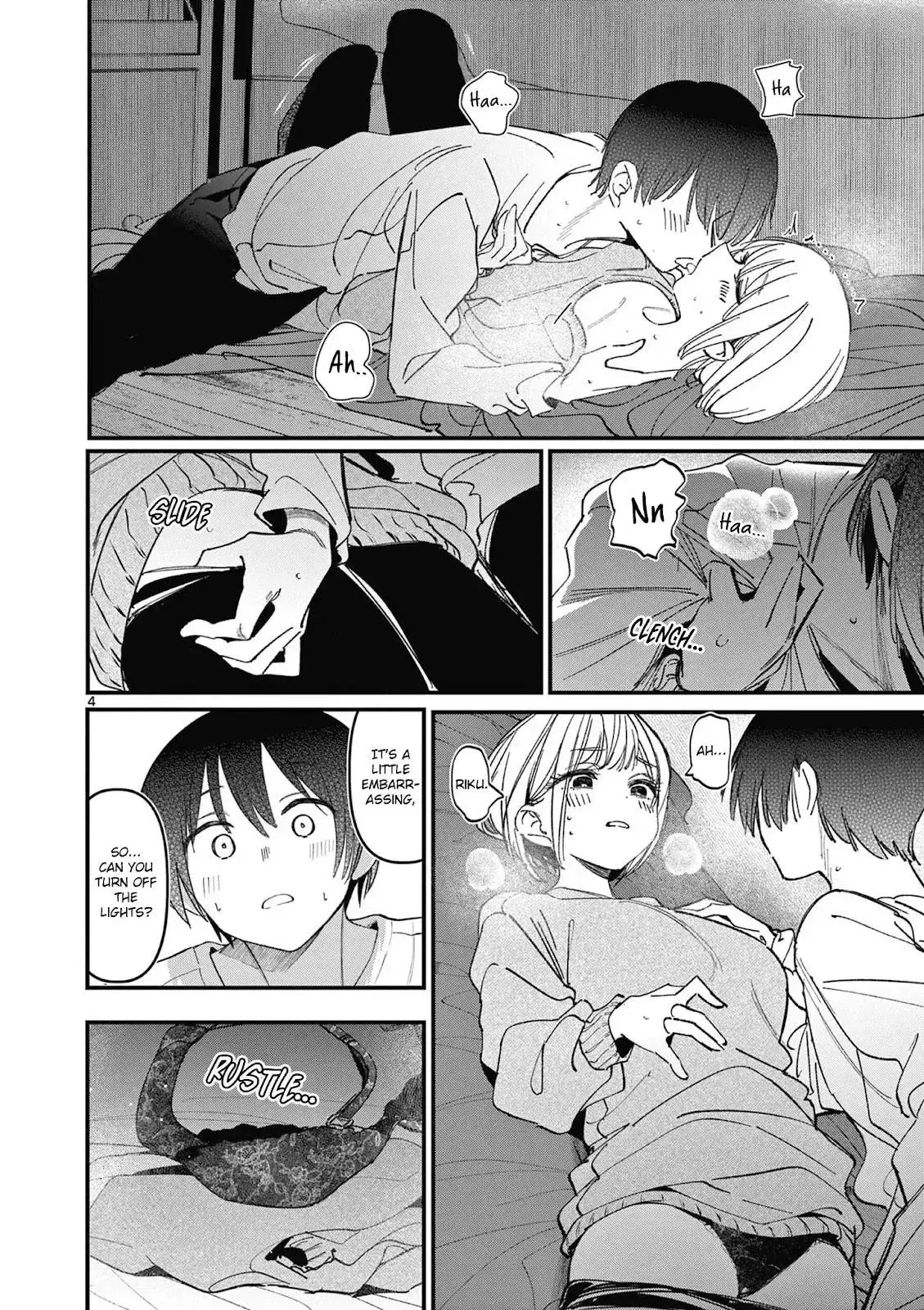 Someone's Girlfriend Chapter 72 page 4 - 