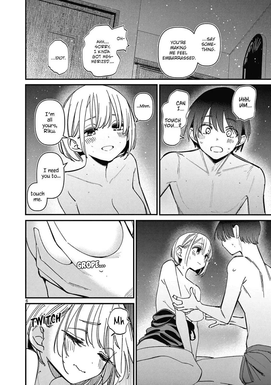 Someone's Girlfriend Chapter 72 page 6 - 