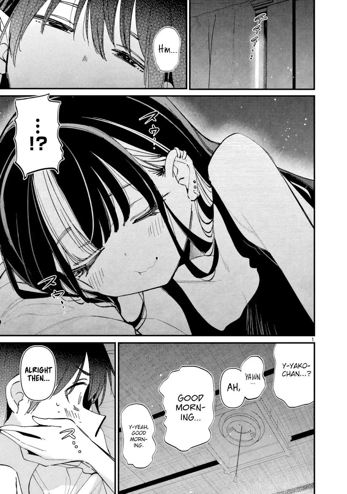 Someone's Girlfriend Chapter 73 page 1 - 