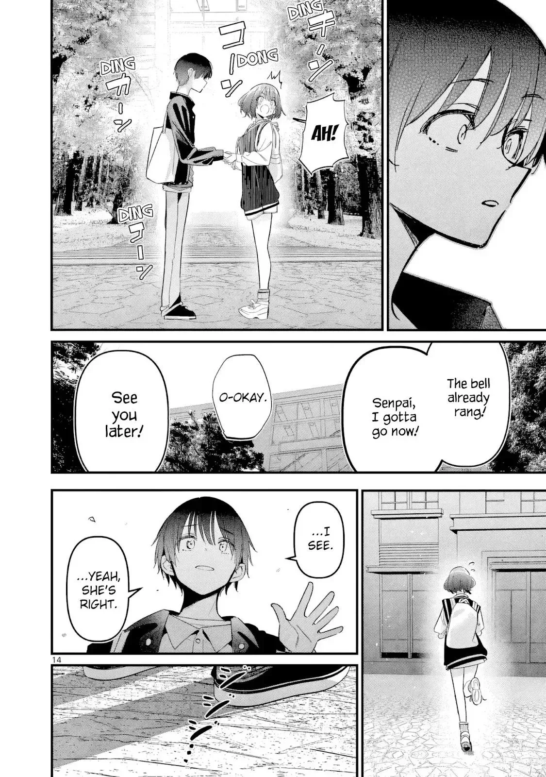 Someone's Girlfriend Chapter 73 page 13 - 