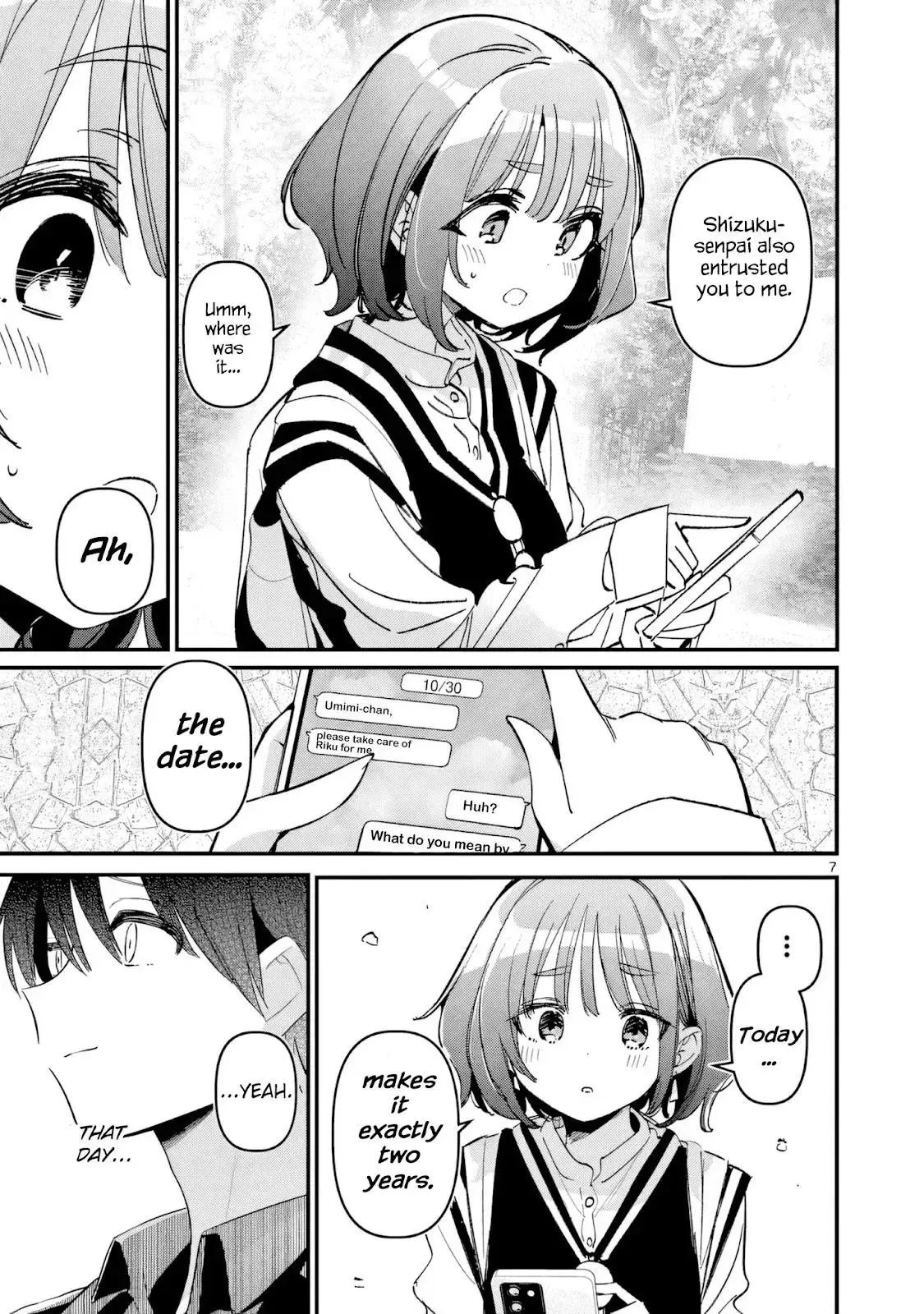 Someone's Girlfriend Chapter 73 page 7 - 