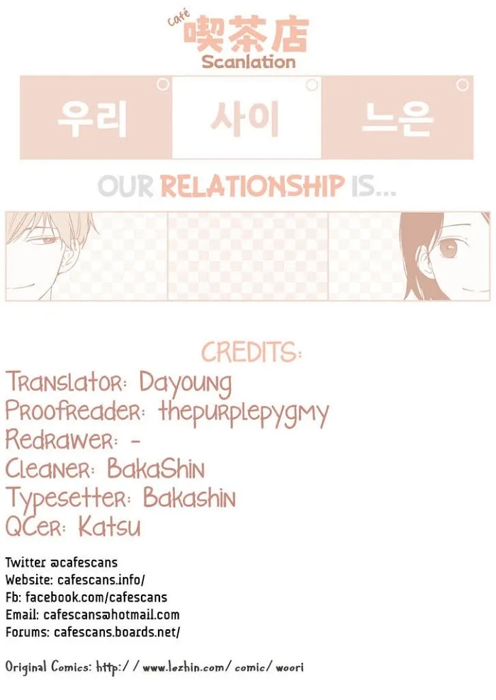 Something About Us Chapter 0 page 1 - 