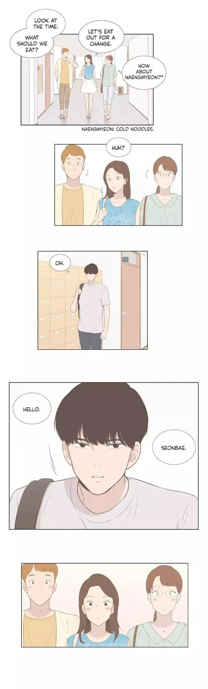 Something About Us Chapter 102 page 8 - 