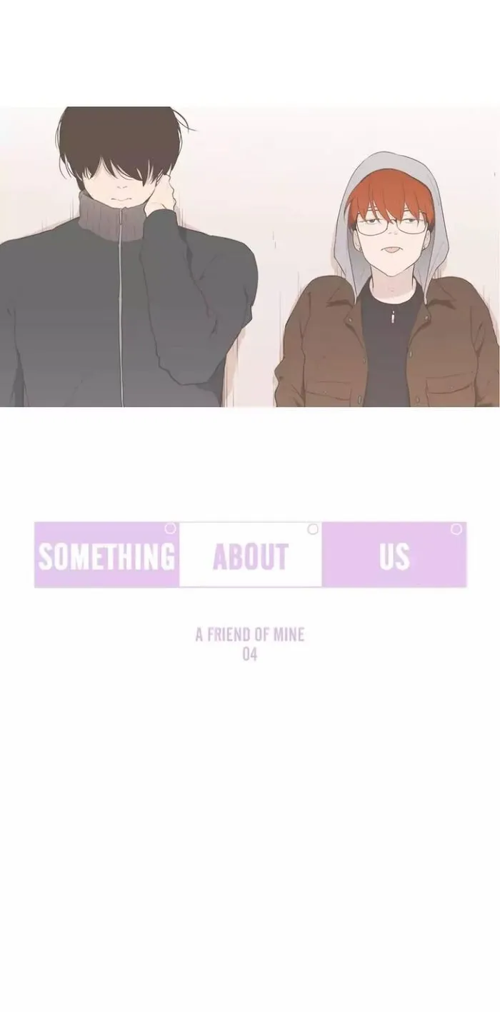 Something About Us Chapter 103 page 2 - 