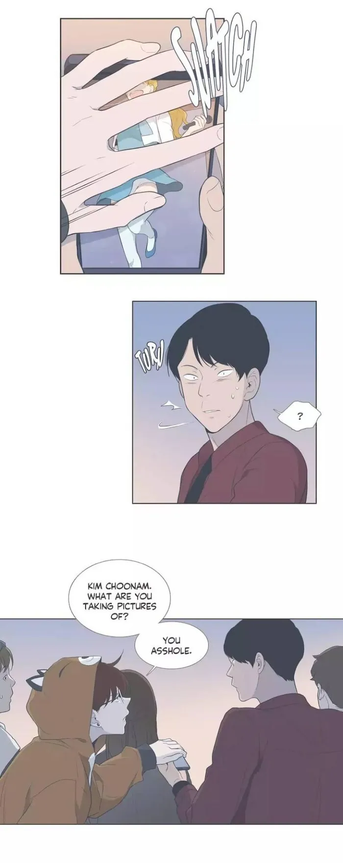 Something About Us Chapter 103 page 12 - 