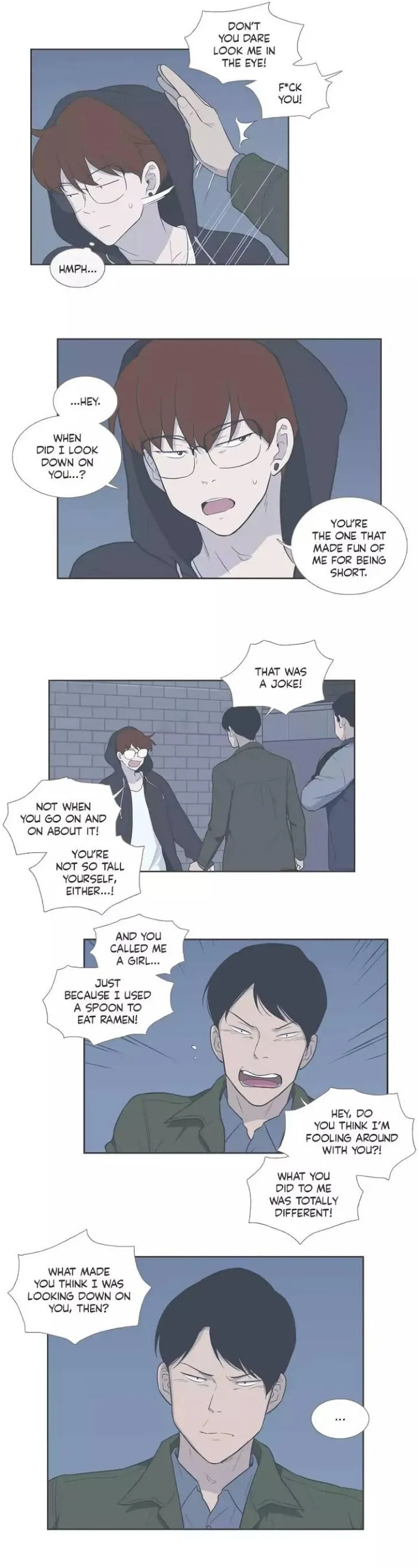 Something About Us Chapter 105 page 6 - 