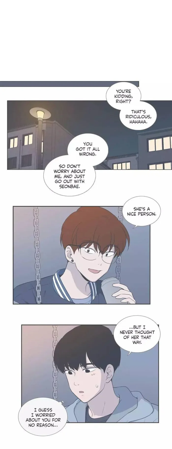 Something About Us Chapter 106 page 12 - 