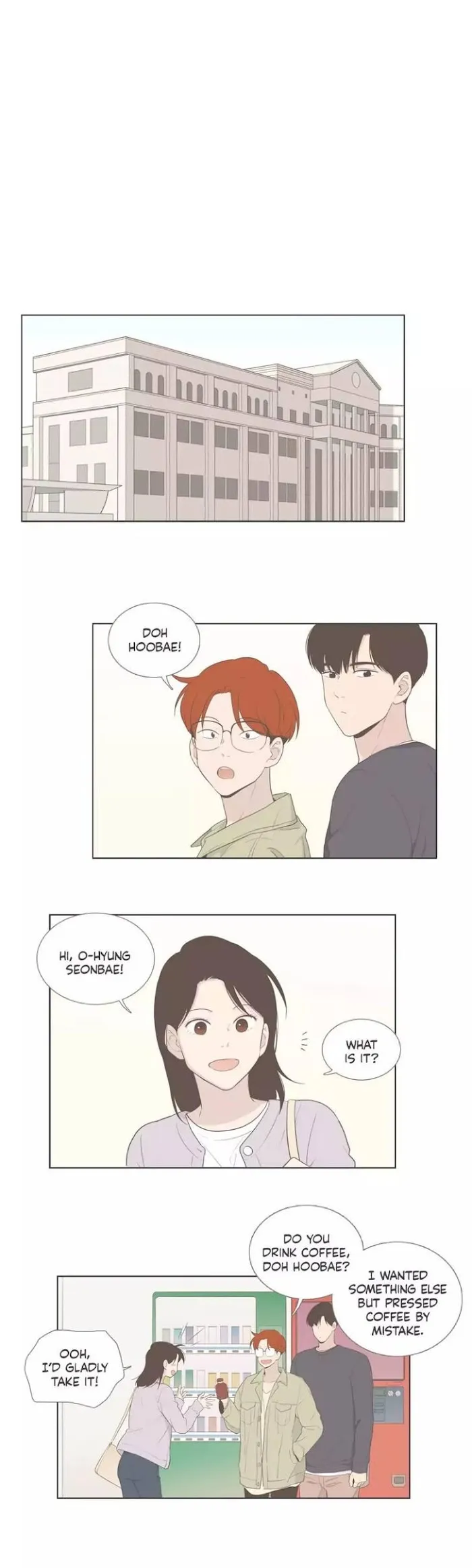 Something About Us Chapter 106 page 15 - 