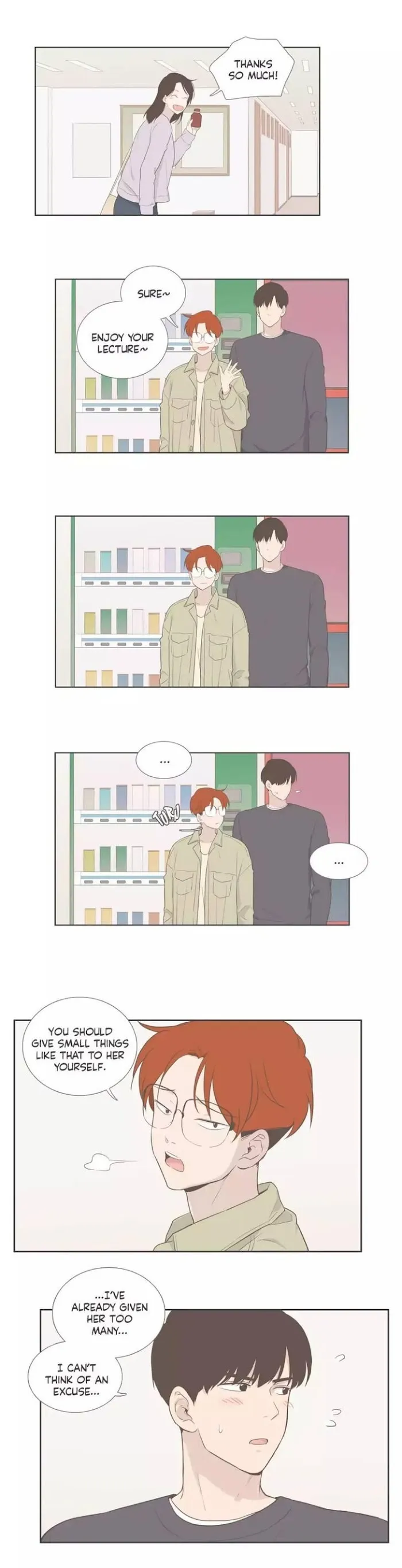 Something About Us Chapter 106 page 16 - 