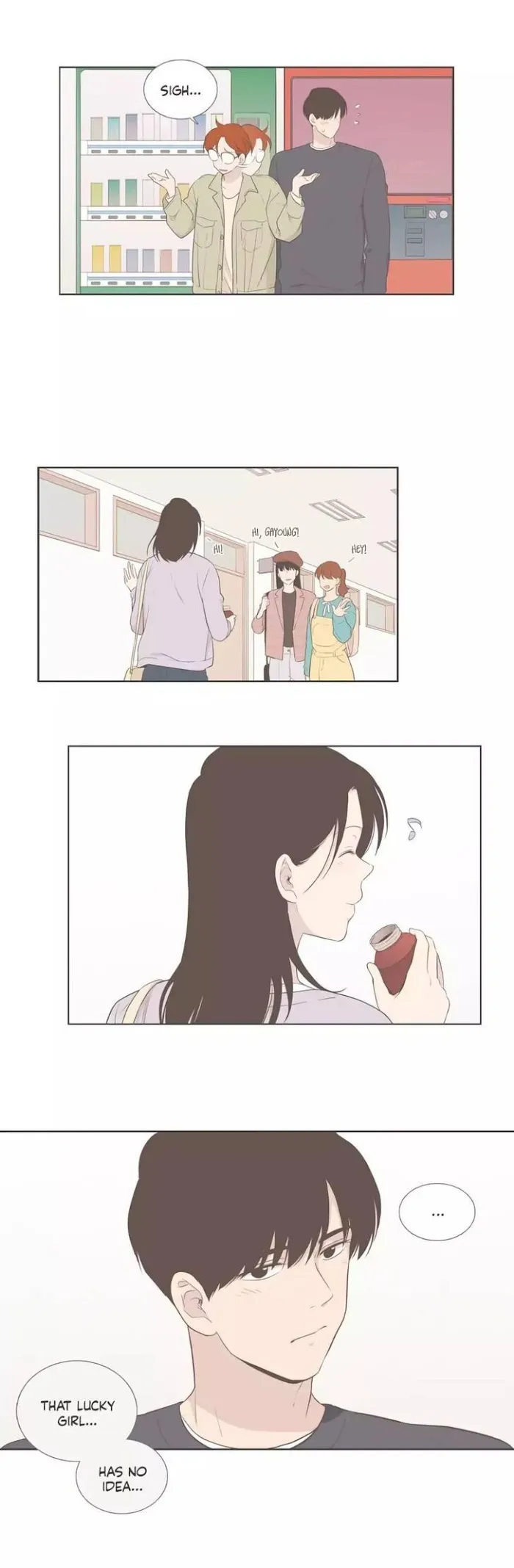 Something About Us Chapter 106 page 17 - 