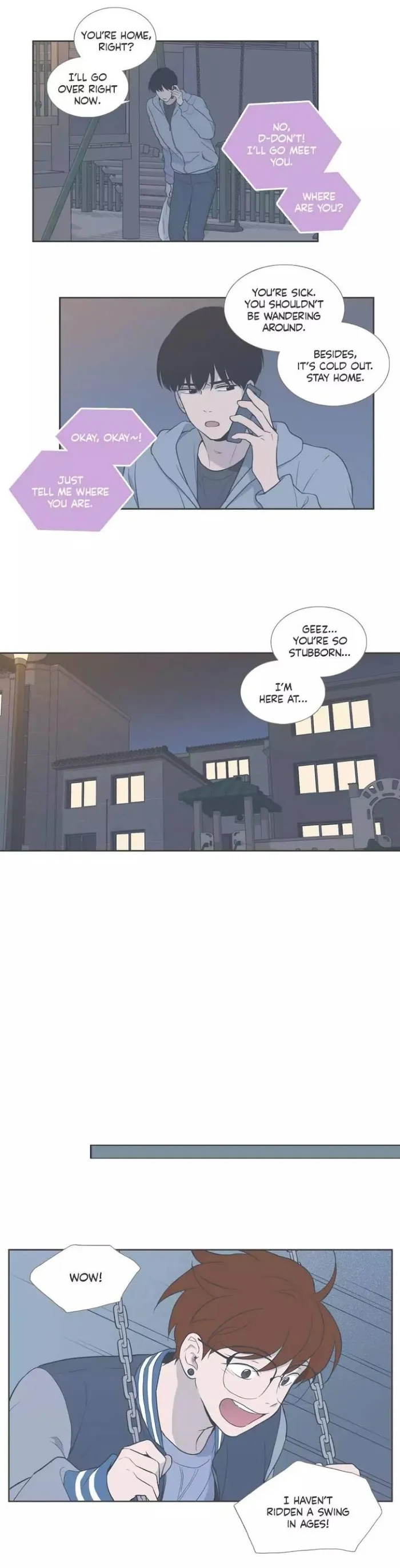 Something About Us Chapter 106 page 8 - 