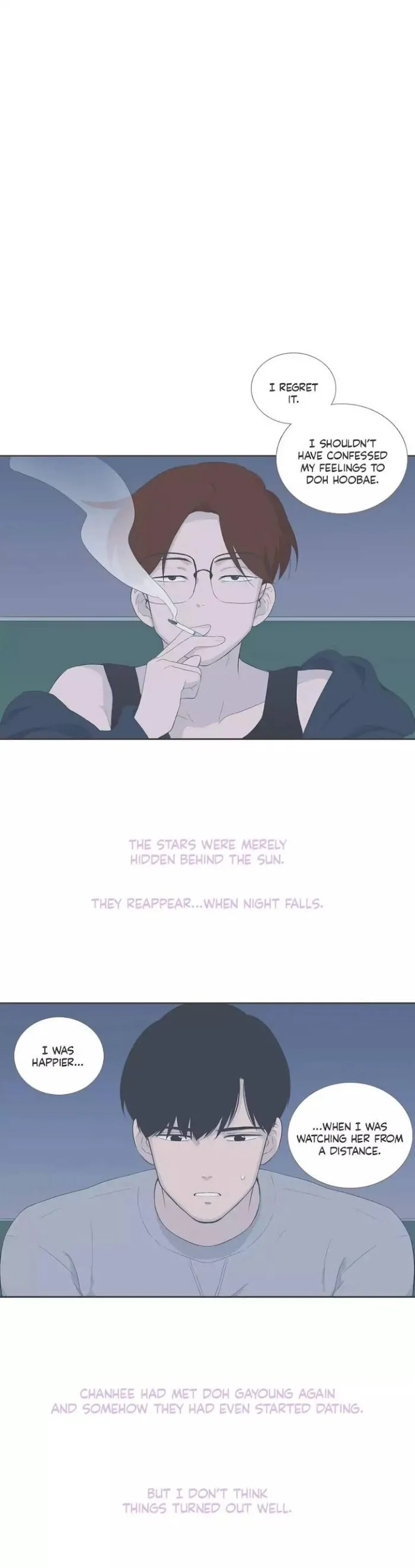 Something About Us Chapter 107 page 9 - 