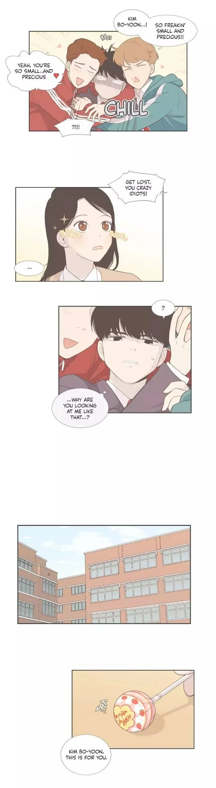Something About Us Chapter 108 page 14 - 