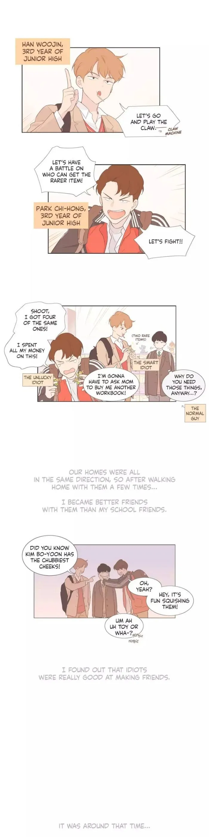 Something About Us Chapter 108 page 3 - 
