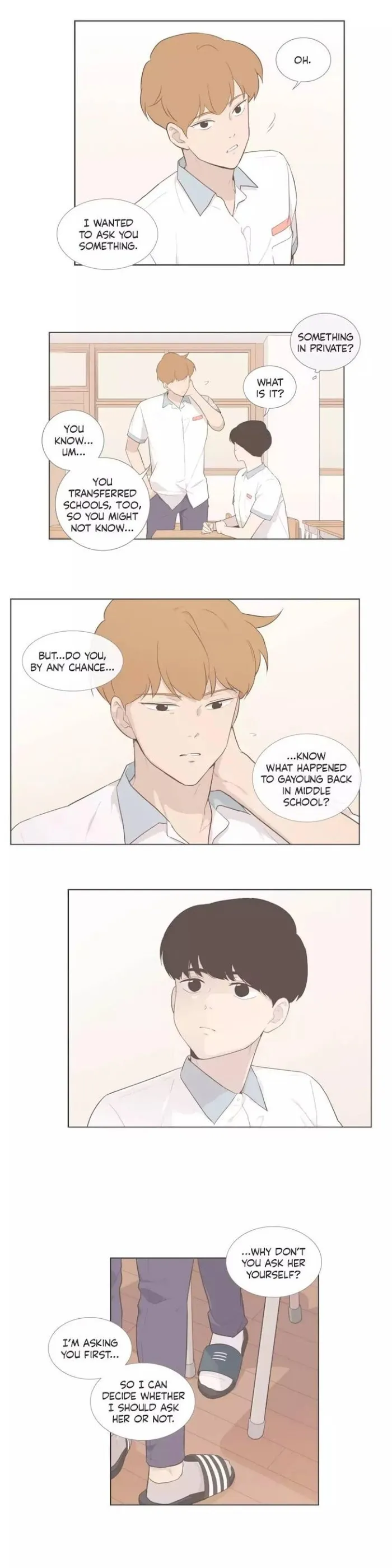 Something About Us Chapter 109 page 3 - 