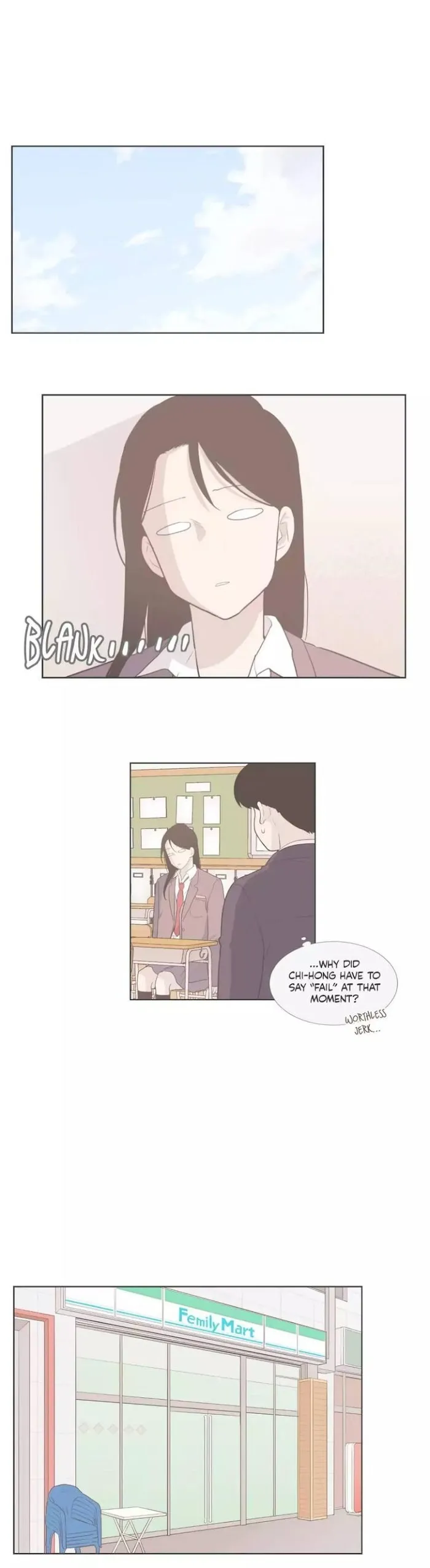 Something About Us Chapter 110 page 7 - 