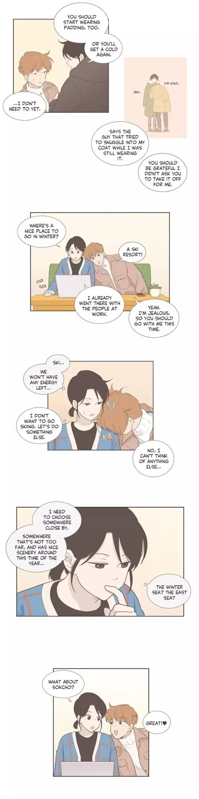 Something About Us Chapter 111 page 14 - 
