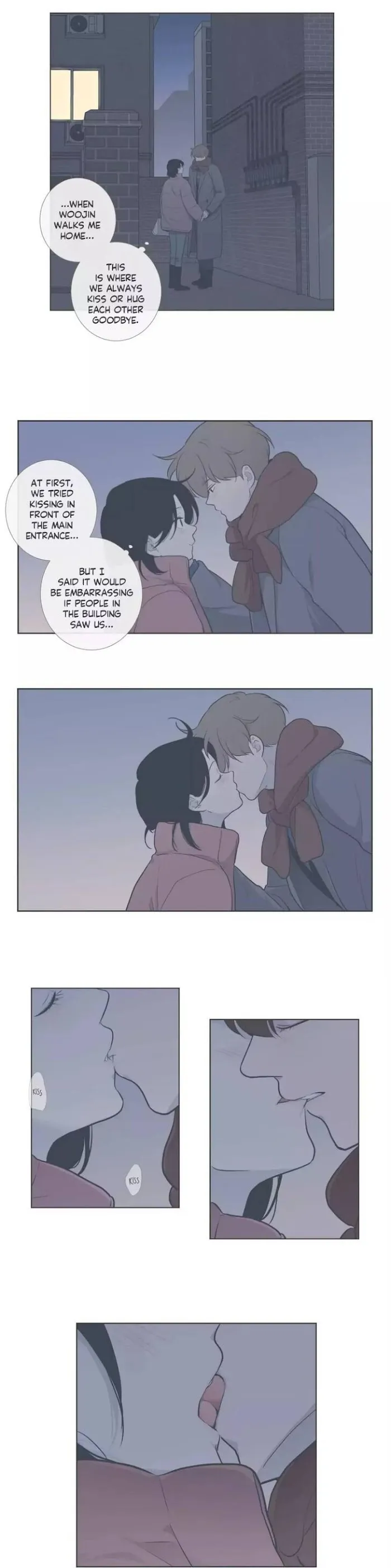 Something About Us Chapter 111 page 7 - 