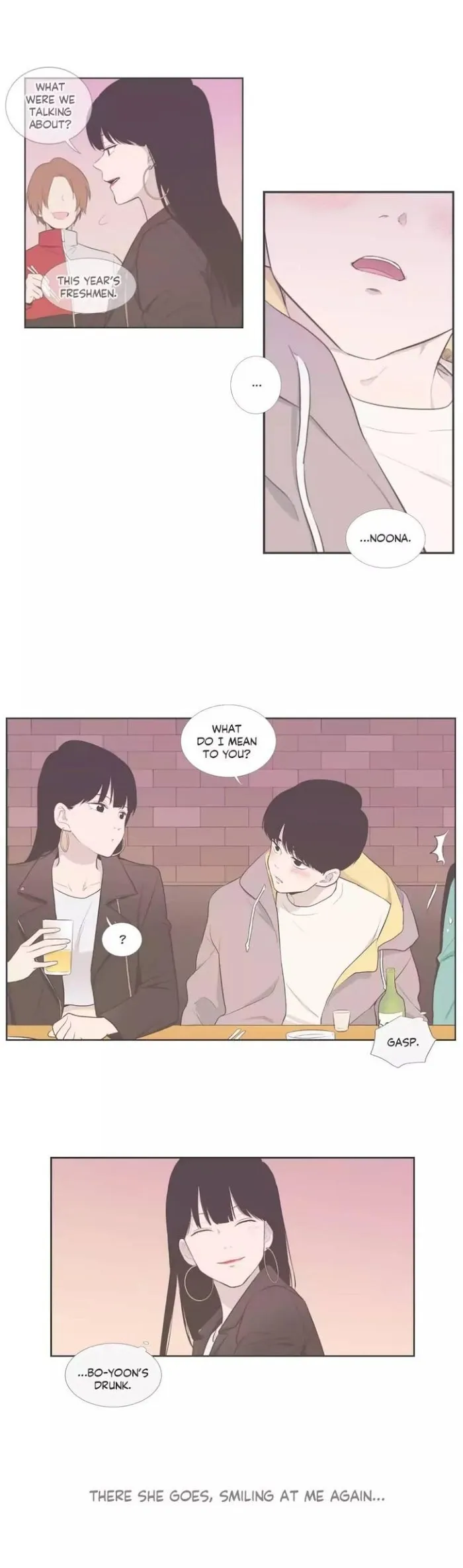 Something About Us Chapter 114 page 17 - 