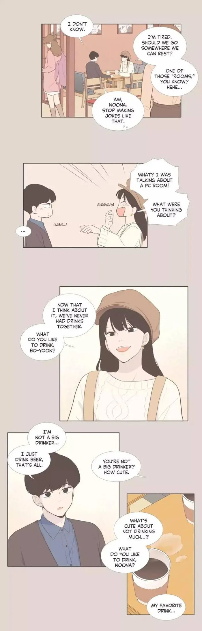 Something About Us Chapter 114 page 6 - 