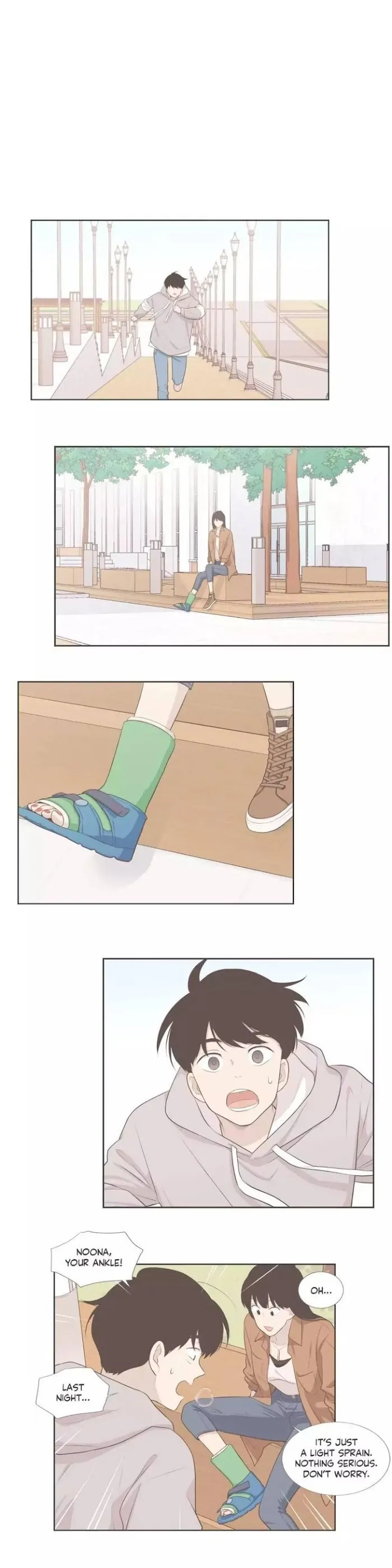 Something About Us Chapter 115 page 19 - 