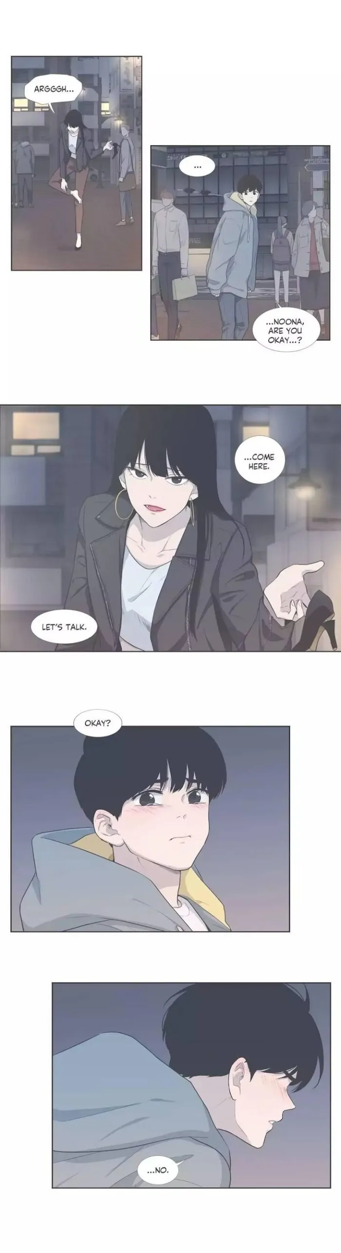 Something About Us Chapter 115 page 5 - 