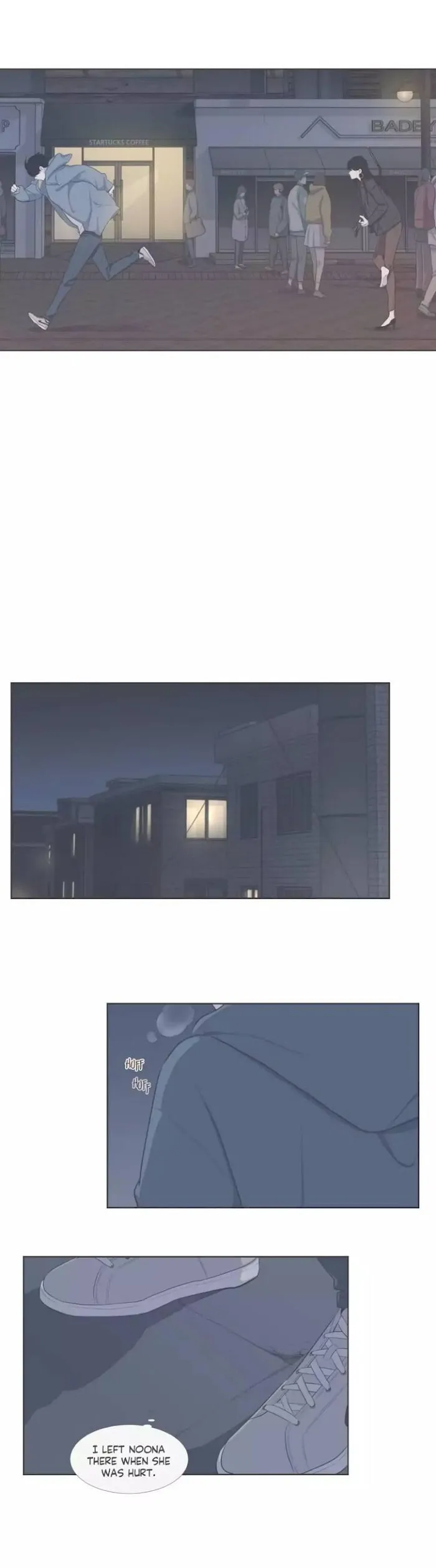 Something About Us Chapter 115 page 6 - 
