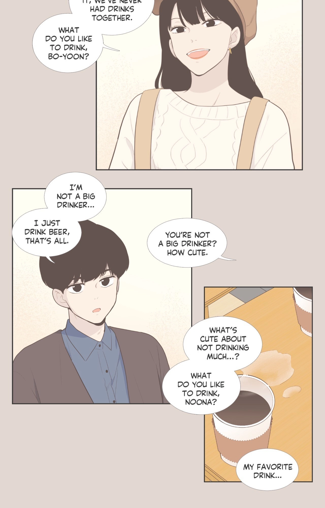Something About Us Chapter 116 page 15 - 