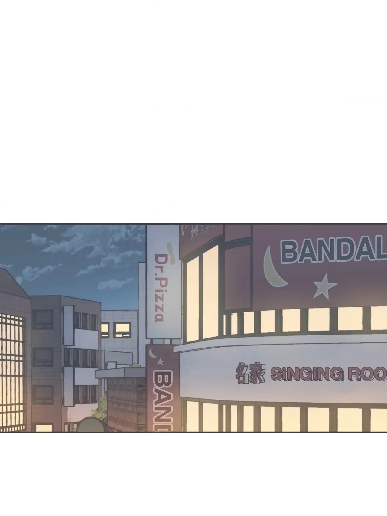 Something About Us Chapter 116 page 30 - 