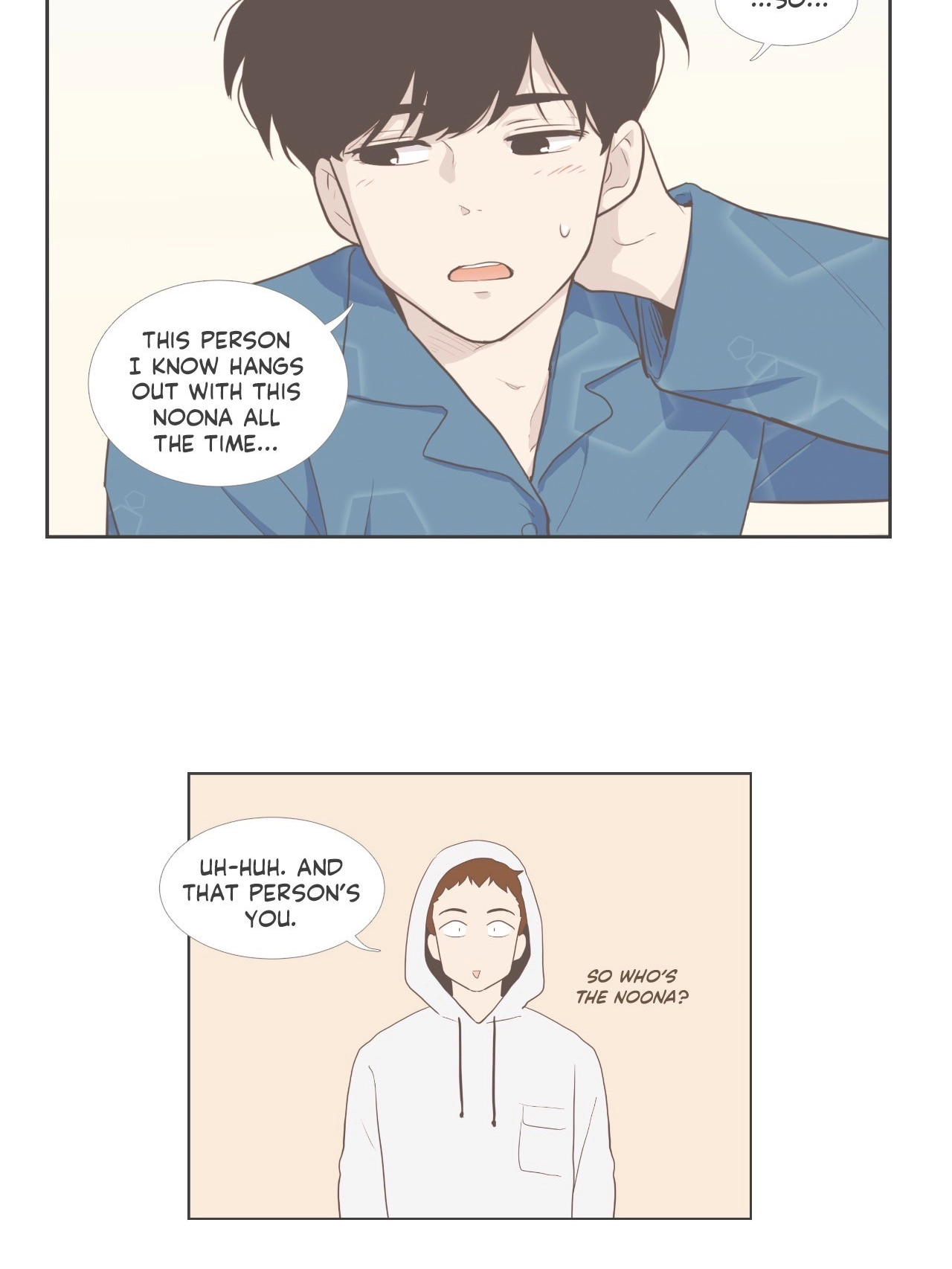 Something About Us Chapter 116 page 5 - 